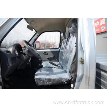 Changan single cabin light cargo truck gasoline engine